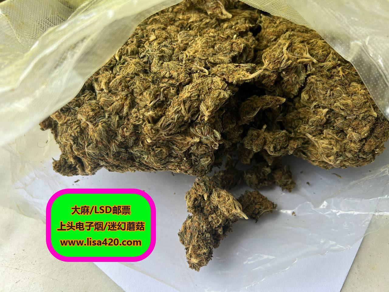 北京beijing飞行燃料哪里买？lsd邮票北京weed大麻叶蓝梦酸柴油班德毒药北京marijuana