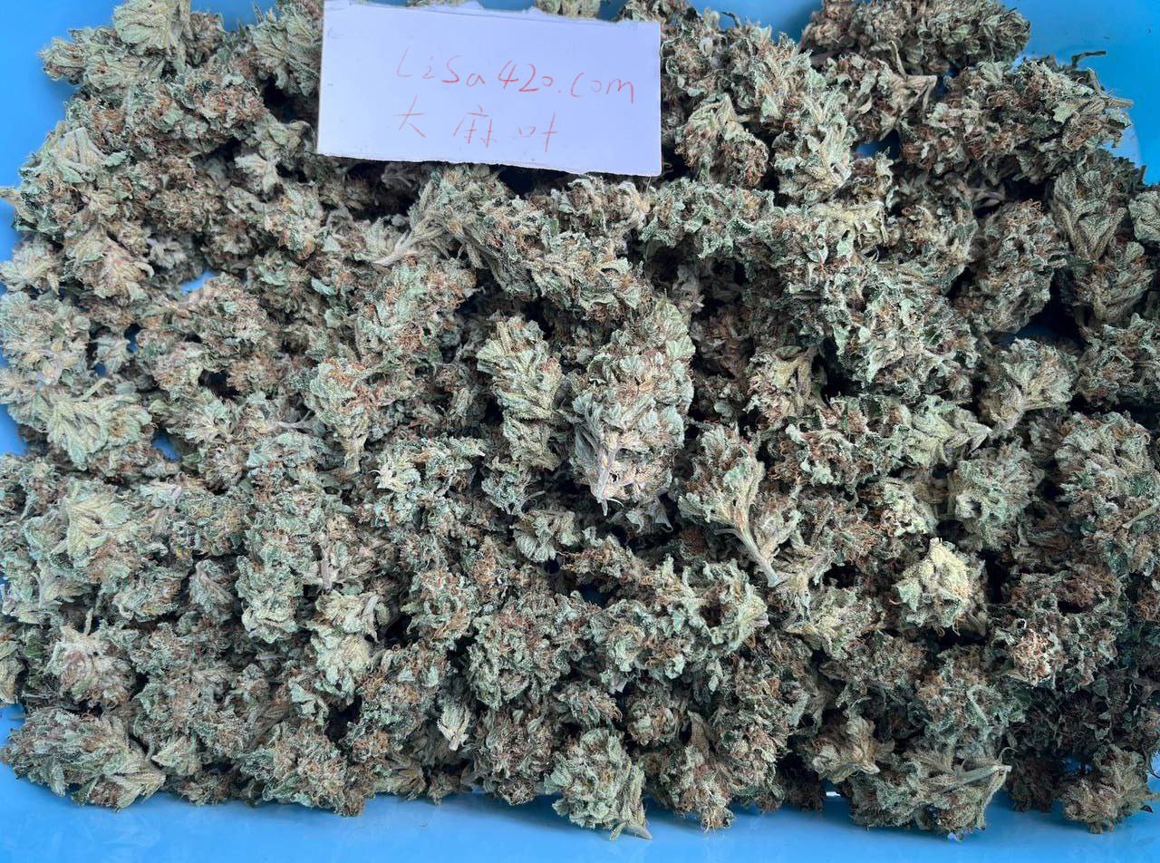 长沙大麻哪里买,长沙武汉大麻购买！飞行燃料weed420闪送套餐！sativa 和indica 烟油