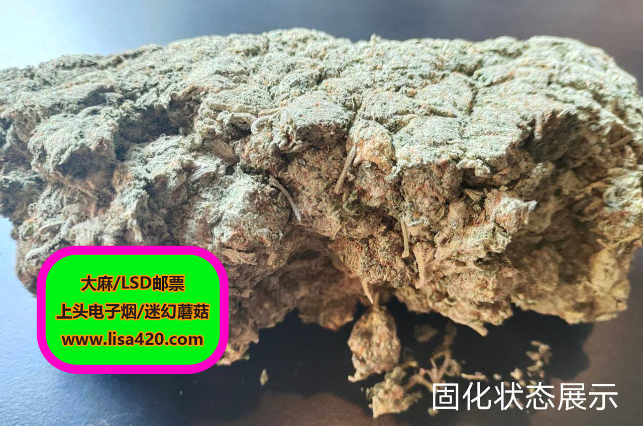 成都大麻weed飞行燃料购买！菠萝快车蓝梦OGKUSH、ak47飞行员420飞行中国园丁丁